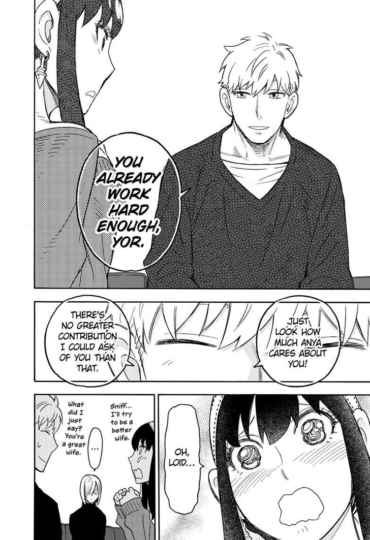 Spy x Family, Chapter 30 image 24